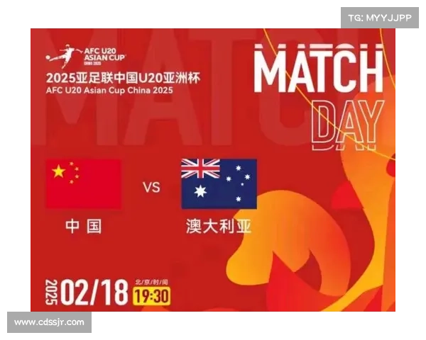 智利U20国家队利用虚拟现实技术创新战术训练提升比赛表现 智利U20国家队利用虚拟现实技术创新战术训练提升比赛表现